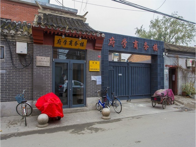 连续流动光化学反应器销售电话